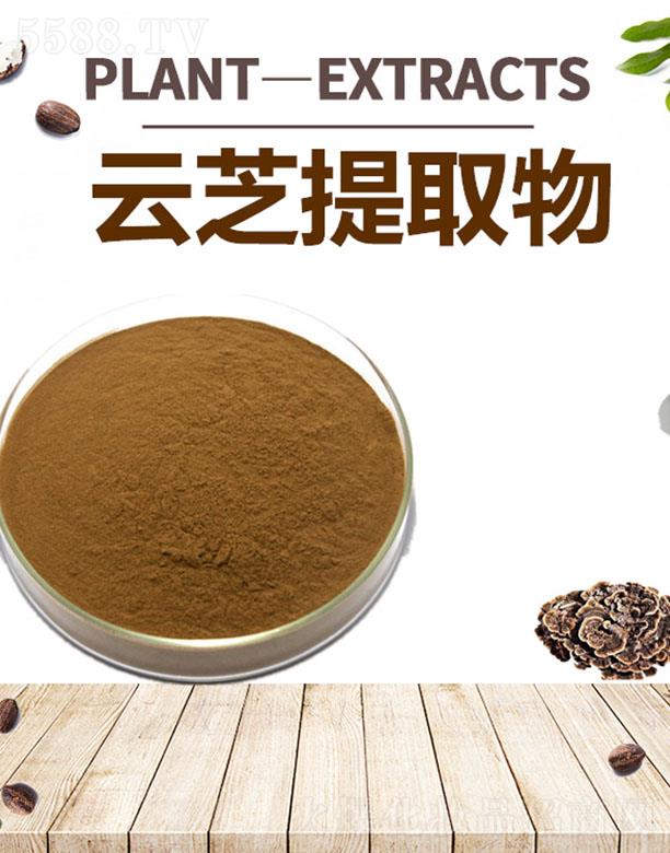 ����ĺ�����Ƽ����޹�˾���ĺ���֥��ȡ��