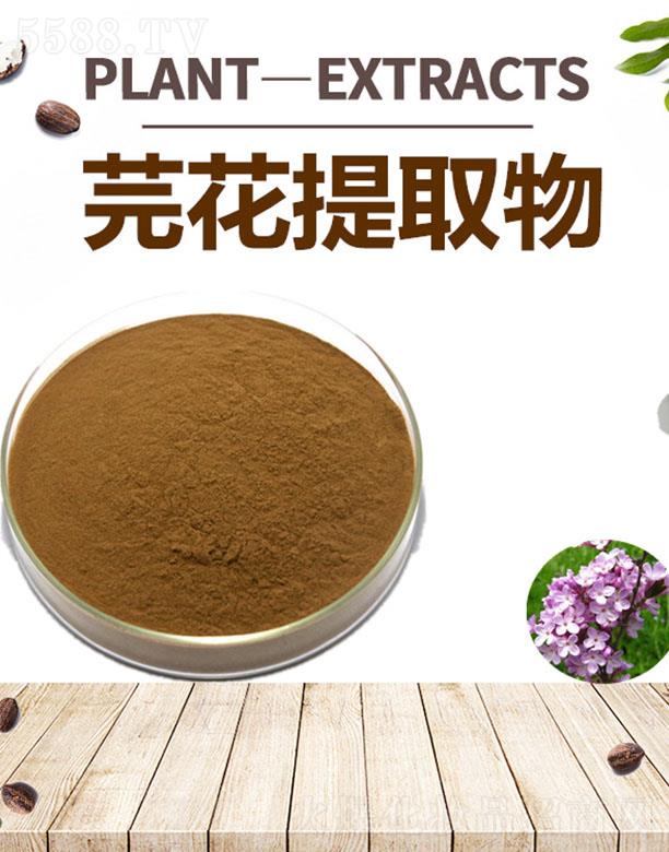 ����ĺ�����Ƽ����޹�˾���ĺ�ܾ����ȡ��