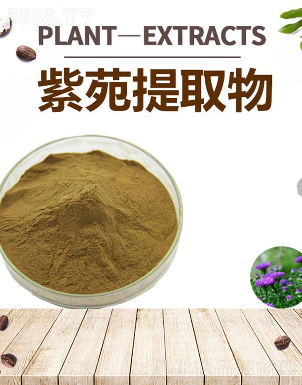 ����ĺ�����Ƽ����޹�˾���ĺ���Է��ȡ��