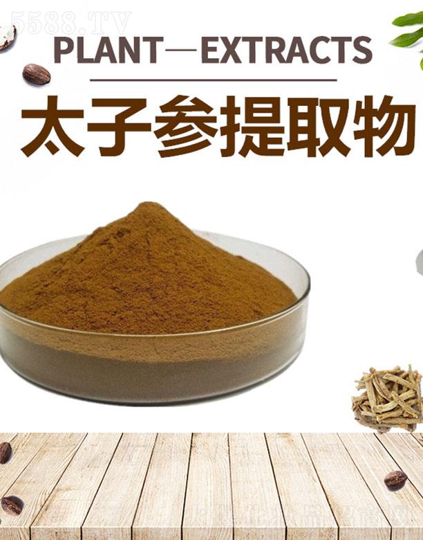 ����ĺ�����Ƽ����޹�˾���ĺ�̫�Ӆ���ȡ��