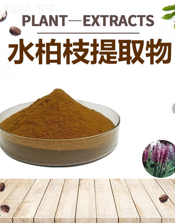 ����ĺ�����Ƽ����޹�˾���ĺ�ˮ��֦��ȡ��