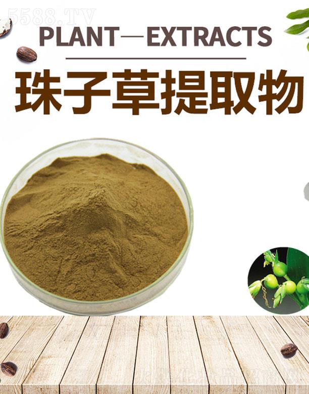 ����ĺ�����Ƽ����޹�˾���ĺ����Ӳ���ȡ��