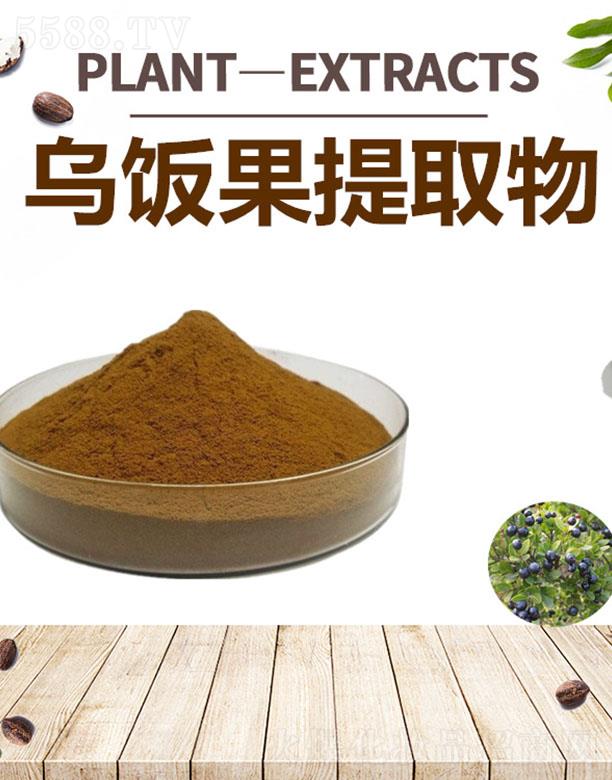 ����ĺ�����Ƽ����޹�˾���ĺ������ȡ��