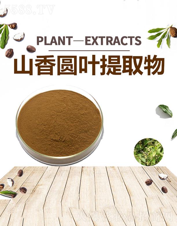 ����ĺ�����Ƽ����޹�˾���ĺ�ɽ��A�~��ȡ��