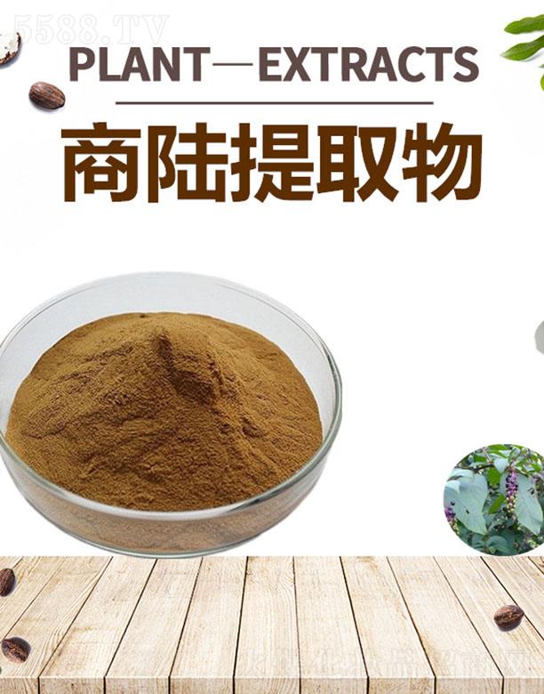 ����ĺ�����Ƽ����޹�˾���ĺ������ȡ��