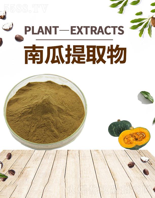 ����ĺ�����Ƽ����޹�˾���ĺ��Ϲ���ȡ��