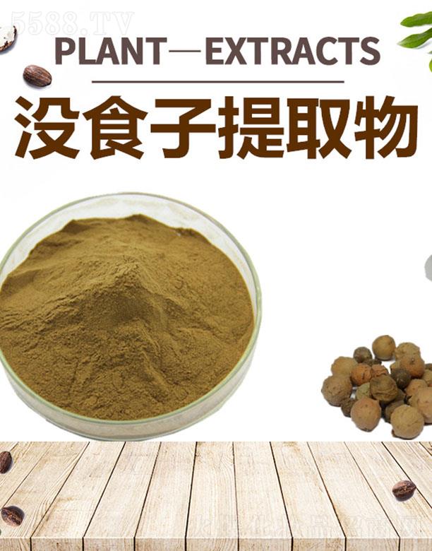 ����ĺ�����Ƽ����޹�˾���ĺ��]ʳ����ȡ��