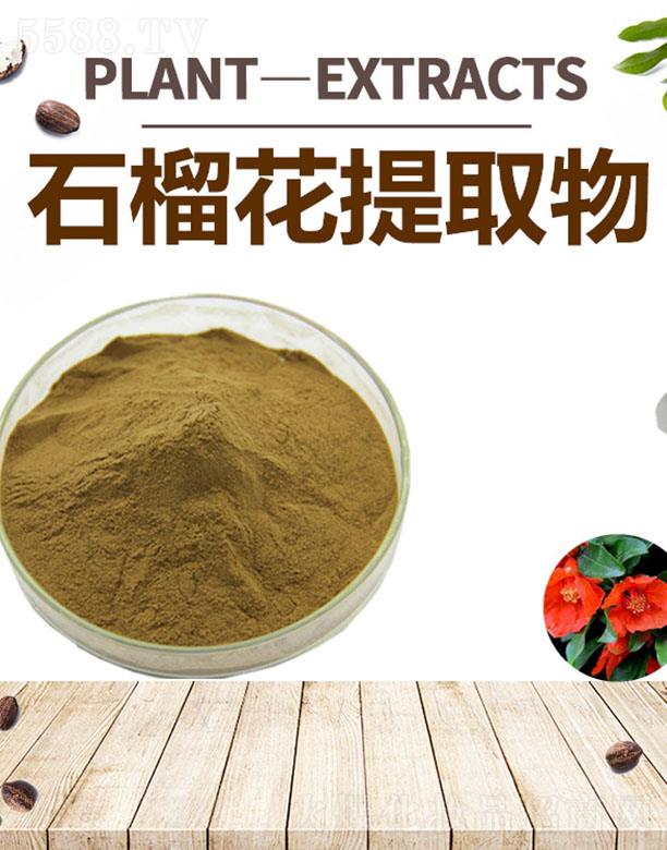 ����ĺ�����Ƽ����޹�˾���ĺ�ʯ����ȡ��