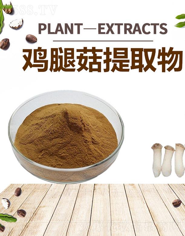 ����ĺ�����Ƽ����޹�˾���ĺ��u�ȹ���ȡ��