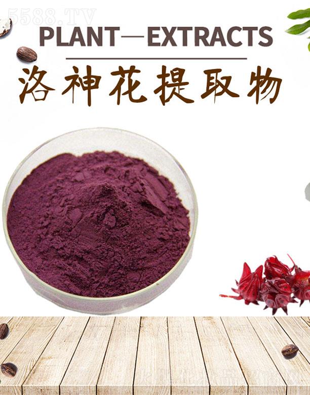 ����ĺ�����Ƽ����޹�˾���ĺ�������ȡ��