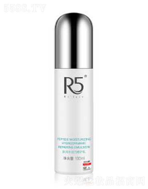 麣ؐƼ޹˾R5ĝˮo(h)100ml