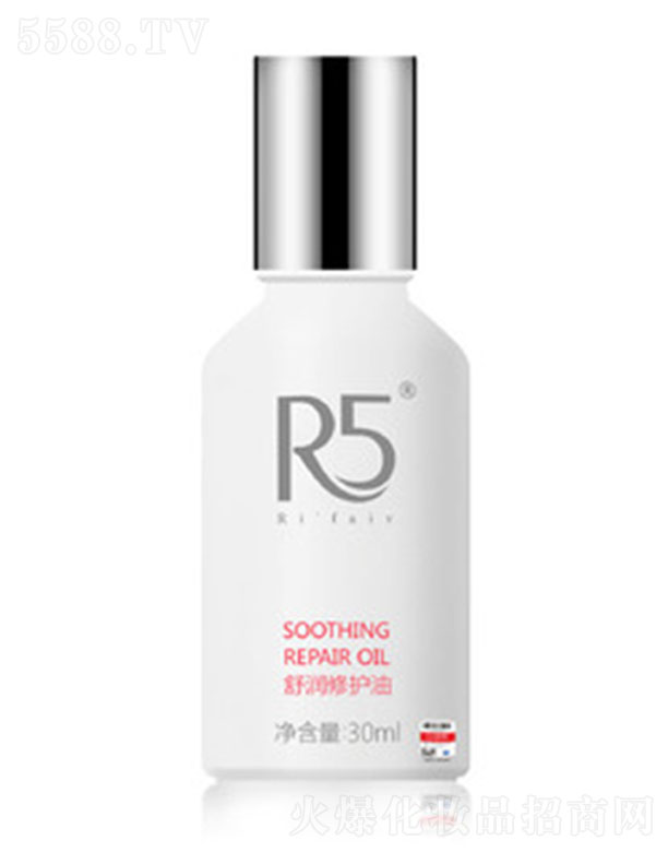 麣ؐƼ޹˾R5杙o(h)30ML