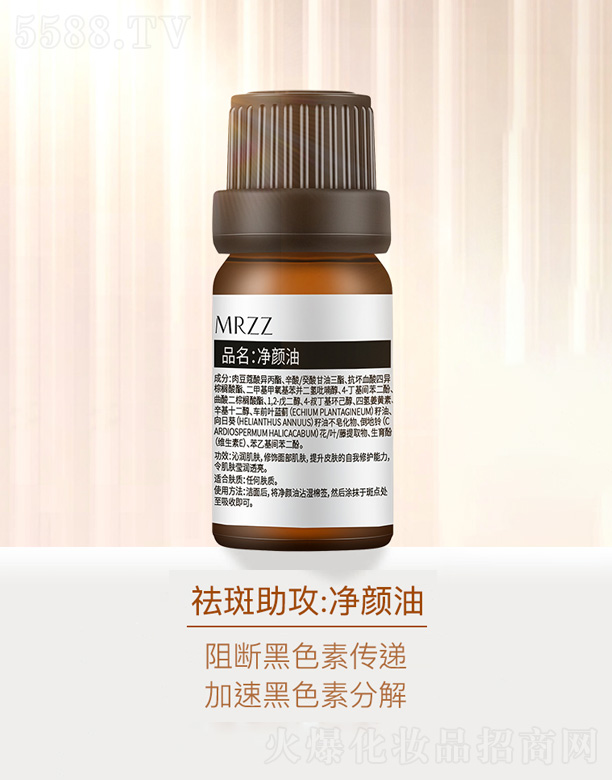 �V���Ӻ�����Ƽ����޹�˾�������