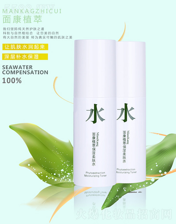 濵aI(y)޹˾濵ֲͱwˮ