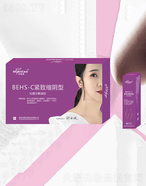 ������������Ƽ����޹�˾����ޱ�WBEHS-C�o�¿s��ͣ��D��������z��