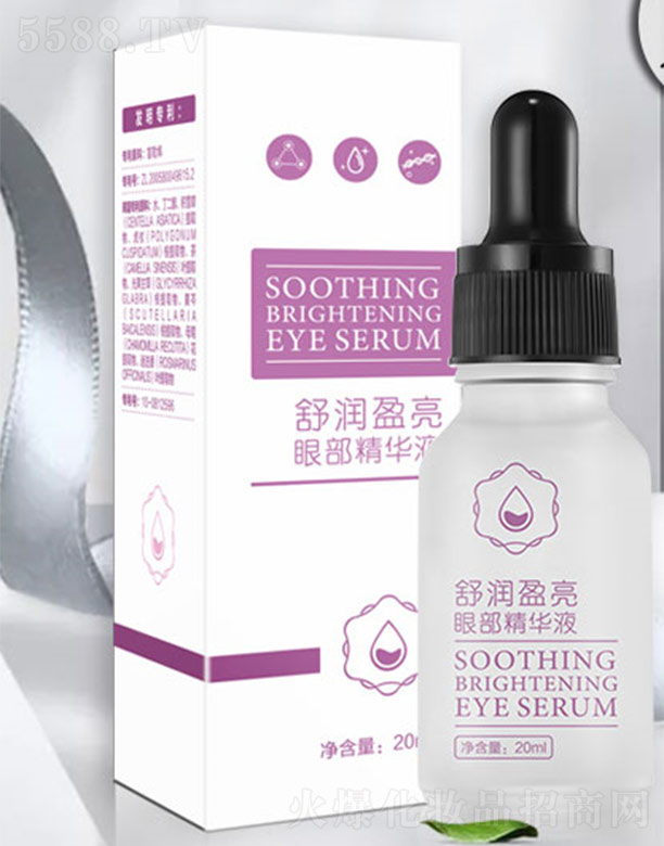 VޢƼ؟(z)ι˾˹q杙ӯ۲AҺ 20ml