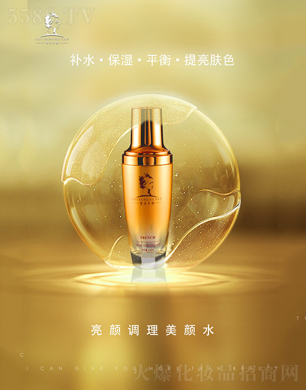 �V�ݼ��|����Ƽ����޹�˾���F���������{�����ˮ