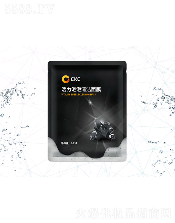 �V�ݴȿ�����Ƽ����޹�˾�����������坍��Ĥ 20ml