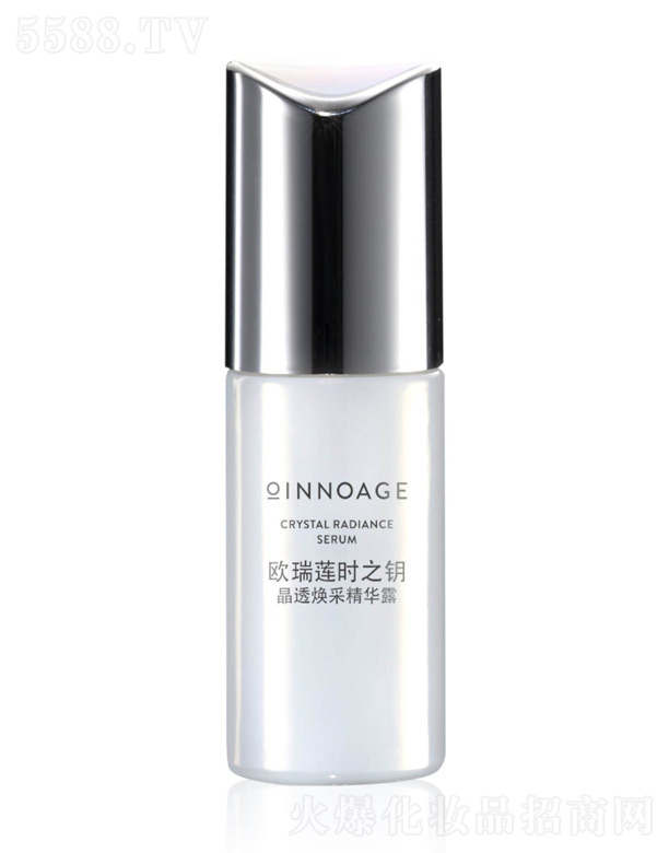 �W��ɏ���yƷ���޹�˾���r֮耾�͸���ɾ��A¶ 30ml