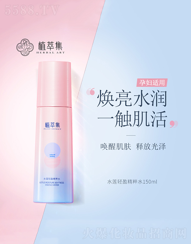 �V��ֲ�ͼ����yƷ���޹�˾��ֲ�ͼ�ˮɏ�pӯ����ˮ