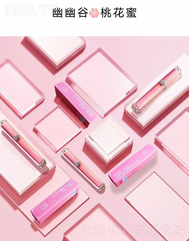 �V������������Ƽ����޹�˾���һ����ۼt��