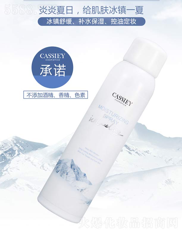 �V�ݿ��z����Ƽ����޹�˾�����z����ˮ�������F