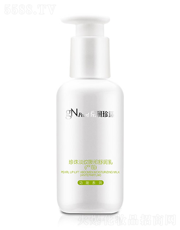 ���ھ�������ع����޹�˾���������鵭�y�����杙�飨�a(ch��n)ǰ��