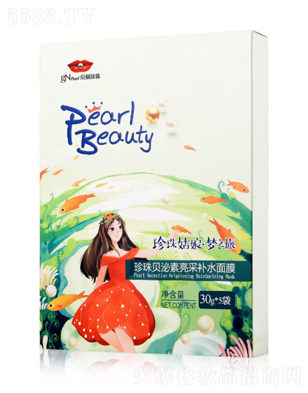 ���ھ�������ع����޹�˾��������������ؐ���������aˮ��Ĥ