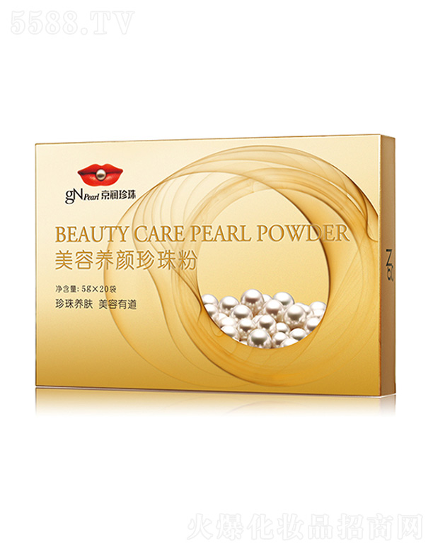 ���ھ�������ع����޹�˾���������������B(y��ng)������