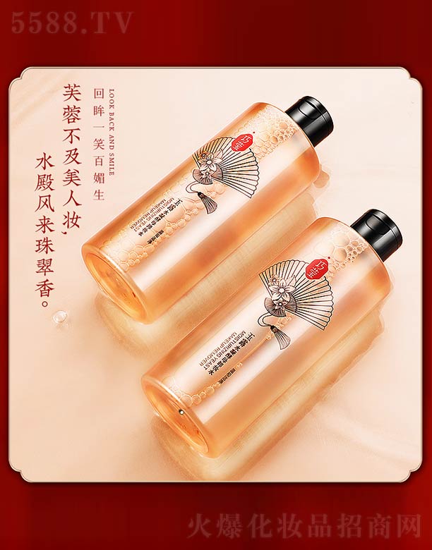 ��ɽ����ˮ��ϱ�D����Ʒ���޹�˾���ɬ���¶ˮ����ĸж�yˮ