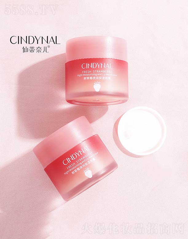 ��ɽ����ˮ��ϱ�D����Ʒ���޹�˾���r��ݮҹ�g����Ĥ