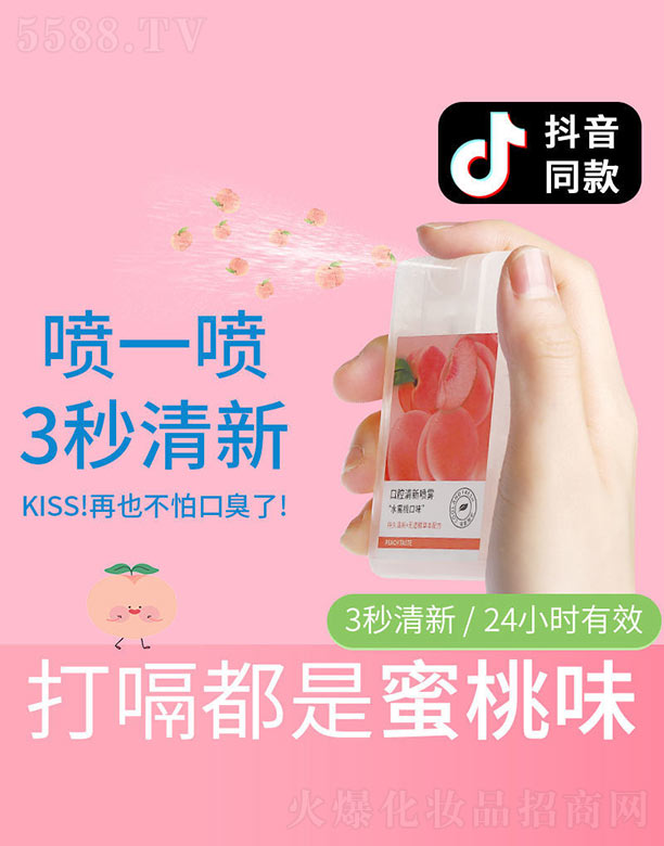 �V���{(l��n)���t(y��)ˎ����Ƽ����޹�˾���ښ������F