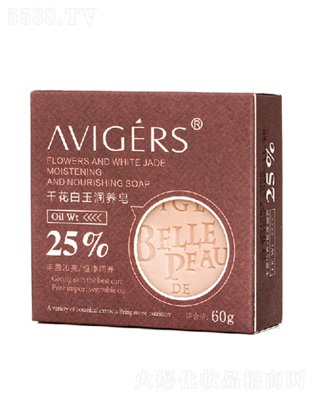 �V�݊y���Q(m��o)�����޹�˾��AVIGERS��΢��Ԋ(sh��)ǧ������(r��n)�w��