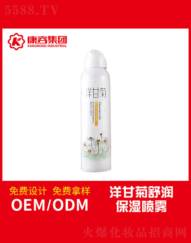 �V�|���݌�(sh��)�I(y��)���޹�˾����ʾ��杙�����F