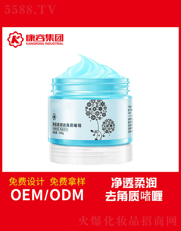 �V�|���݌�(sh��)�I(y��)���޹�˾����͸�᝙ȥ���|(zh��)���