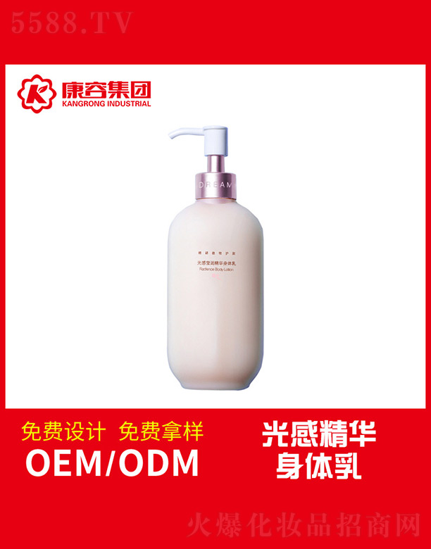 �V�|���݌�(sh��)�I(y��)���޹�˾����Ь������A���w��