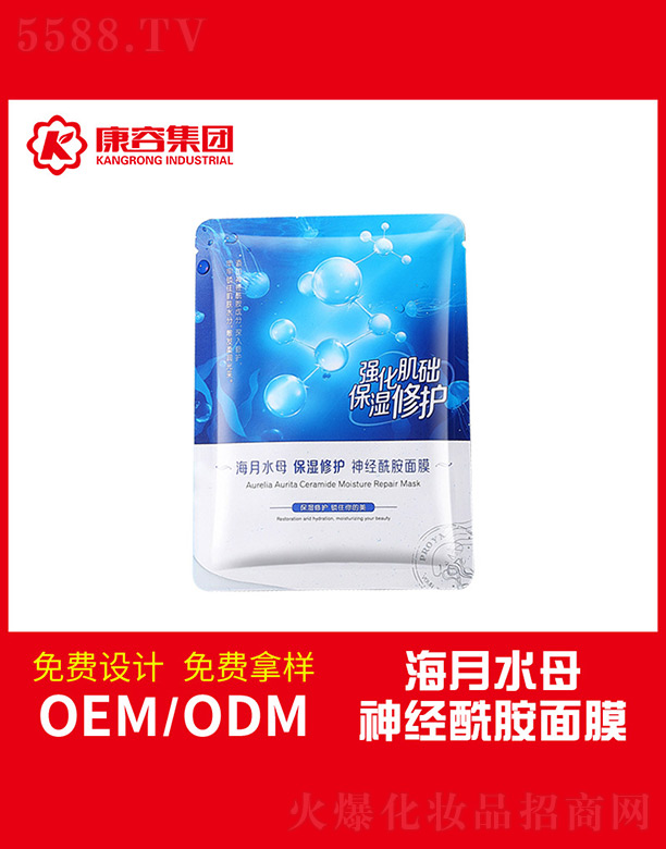 �V�|���݌�(sh��)�I(y��)���޹�˾������ˮĸ�������o(h��)��(j��ng)������Ĥ