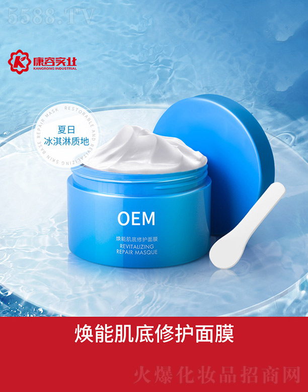 �V�|���݌�(sh��)�I(y��)���޹�˾�����ܼ������o(h��)��Ĥ