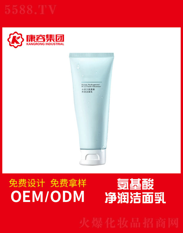 �V�|���݌�(sh��)�I(y��)���޹�˾��ˮ�������������������