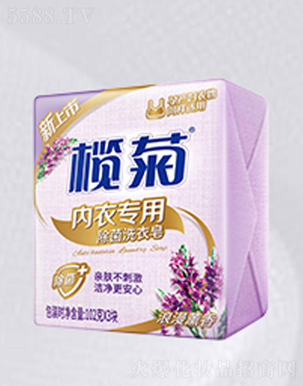 ��ɽ����ջ����I(y��)���޹�˾�����ϴ����(��(n��i)����)