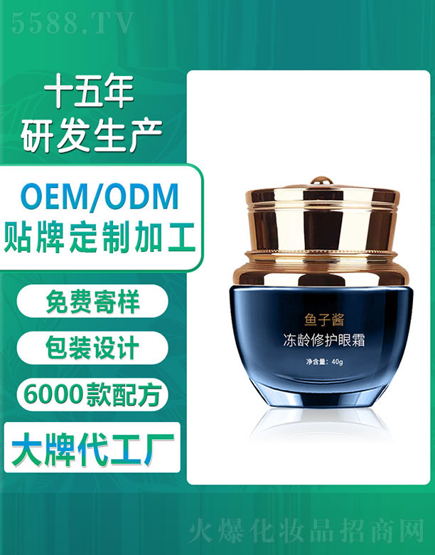 �V�ݚW�浤����Ƽ����޹�˾���~���u���g���o��˪