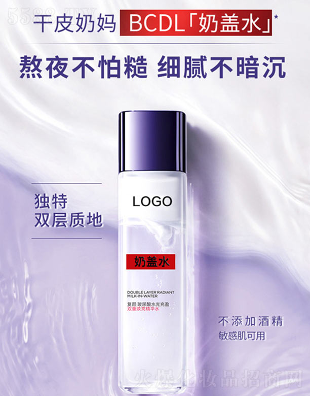 �V�ݚW�浤����Ƽ����޹�˾�����wˮ