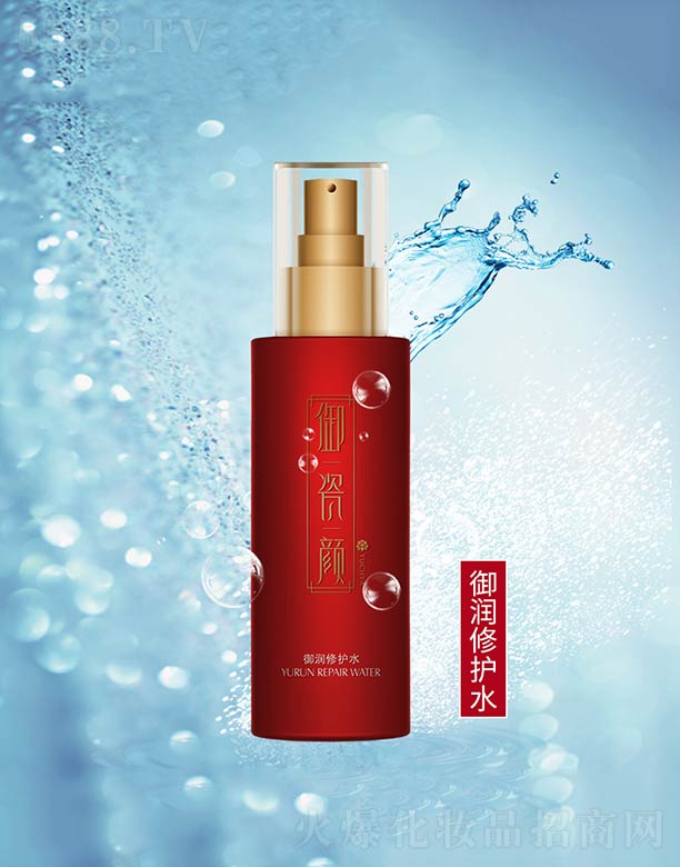 �V����ힻ��yƷ�������޹�˾���������o(h��)ˮ