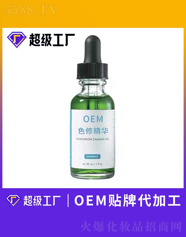 �V����ힻ��yƷ�������޹�˾��ɫ�޾��A