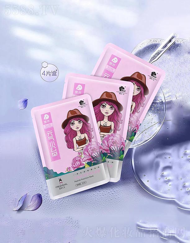 �V����ힻ��yƷ�������޹�˾��õ�廨���ĠI(y��ng)�B(y��ng)��Ĥ