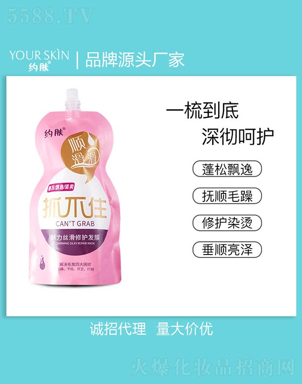 �s�w(�V��)���＼�g(sh��)���޹�˾�������z�����o(h��)�l(f��)Ĥ