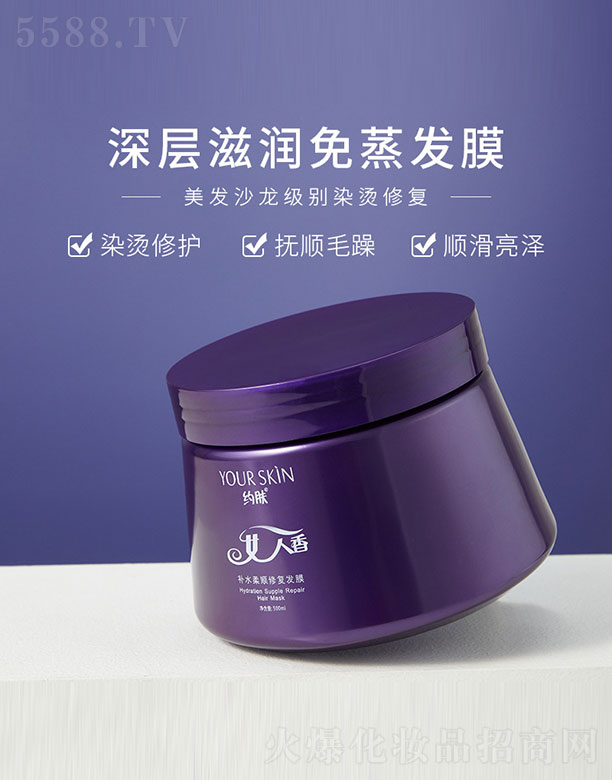 �s�w(�V��)���＼�g(sh��)���޹�˾���a(b��)ˮ����ޏ�(f��)�l(f��)Ĥ