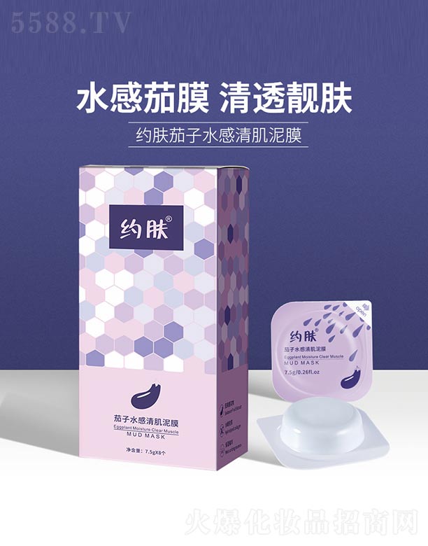 �s�w(�V��)���＼�g(sh��)���޹�˾���s�w����ˮ���弡��Ĥ