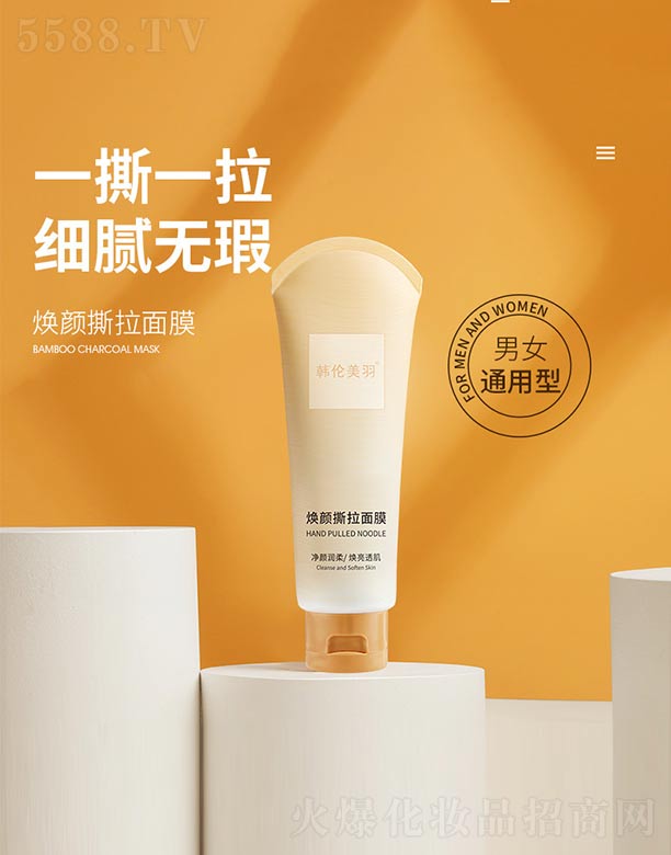 �s�w(�V��)���＼�g(sh��)���޹�˾���n�������˺����Ĥ