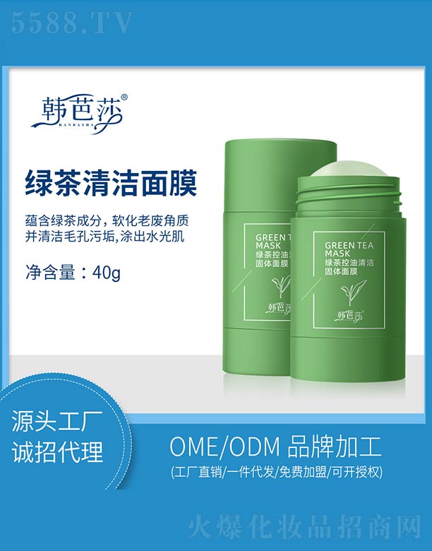 �s�w(�V��)���＼�g(sh��)���޹�˾���n��ɯ�G������坍���w��Ĥ